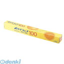 XLT5203 信越 ポリマラップ 100 幅45 ケース単位20本入 4974007170386
