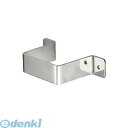 カクダイ 625-601 水栓柱用サドルバンド 625601【キャンセル不可】
