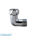 カクダイ 6492-13 フレキ用エルボ【クローム】 649213【キャンセル不可】