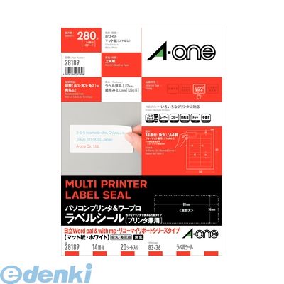 A-one エーワン 28189 パソコンプリンタ＆ワープロラベルシール プリンタ兼用 日立 RICOH 汎用R 14面 20シート入 4906186281898