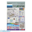 A-one エーワン 51805 マルチカード 名刺10面 両面クリアエッジタイプ 標準 白無地 4906186518055