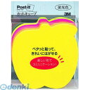 3M スリーエム CC-36 カットキューブ アップル CC36