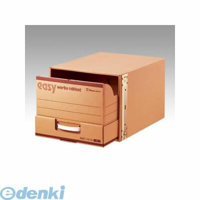 ゼネラル EWC-101 イージーキャビネット【1個】 EWC101