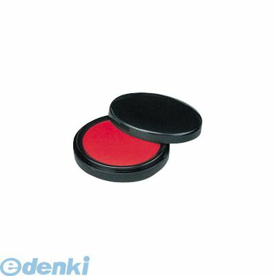 シヤチハタ MG-50ECシユイロ 朱肉 再生樹脂仕様 50号【1個】 MG50ECシユイロ