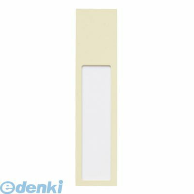 西敬 NC-1 ニュ－ルックケース　1人用【1個】 NC1