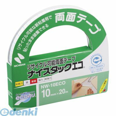 ニチバン NW-10ECO ナイスタックエコ R NW−10ECO【1巻】 NW10ECO
