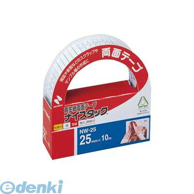 ニチバン NW-25 ナイスタック　NW−25【1巻】 NW25