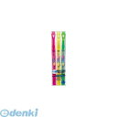 三菱鉛筆 PUS102T3C プロパス PUS−102T 3色セット【1セット】