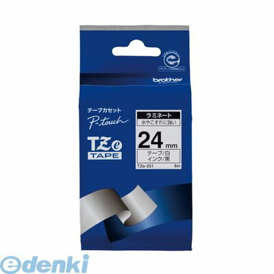 ブラザー販売 TZE-251 ピータッチテープ24mm白/黒【1巻8m】 TZE251 ブラザー販売 TZE-251 ピータッチテープ24mm白/黒【1巻8m】 TZE251