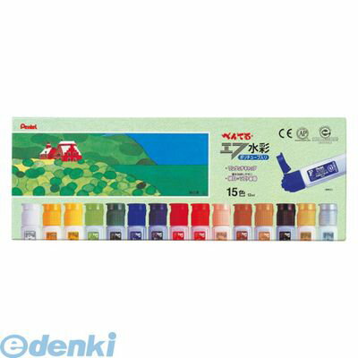 ぺんてる WFC1-15 Fポリチューブ　ワンタッチ　1−15【1セット】 WFC115