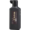 呉竹 BB1-18 書芸呉竹紫紺 180ml【1個】 BB118