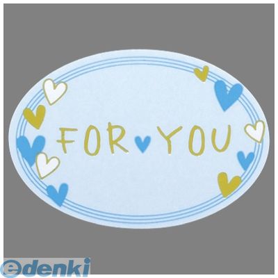 ササガワ タカ印 21-92 アドテープ　For　You　水ハート 2192