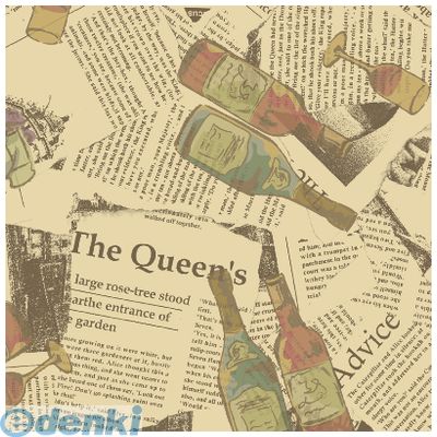 ササガワ タカ印 49-1427 包装紙 ビアチューレ 半才判 491427