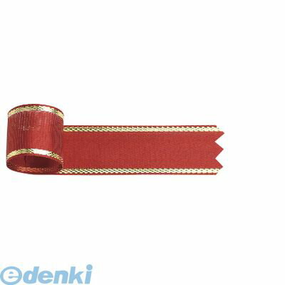 ササガワ タカ印 50-7412 リボン　イブ　赤　18 507412