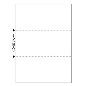 ヒサゴ BP2074Z B5白紙3面