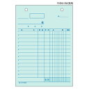 ヒサゴ BS0502 【1個入】仕切書【1冊】