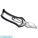 ホウネンキハン HT2579 本則光 剪定鋏 左用 金止 200mm