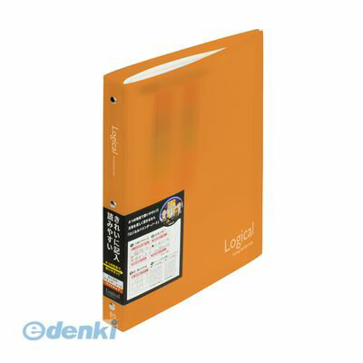 ナカバヤシ 64392 ロジカルバインダーノートB5ワイドオレンジ BN−B502A−OR