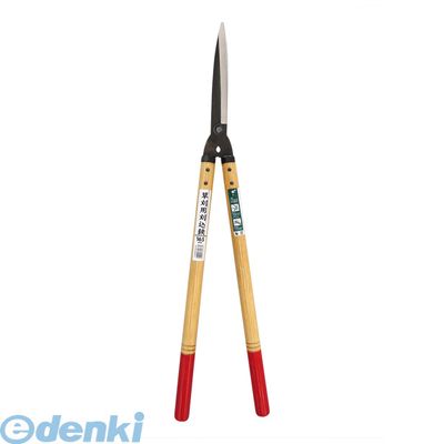 五十嵐刃物 B-15 草刈鋏 B15