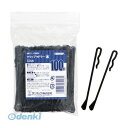 サンナップ MDC-100BK クリップマドラー【100本入】クリップ付 MDC100BK