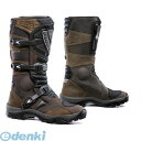 FORMA 4950545115478 ADVENTUREBROWN44 27.5cm