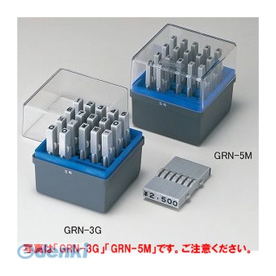 シヤチハタ GRN-5MB 3 【5個入】 柄付ゴム印連結式 単品数字M体5号3 GRN5MB 3