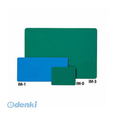 シヤチハタ IM-3ミドリ 印マット 大 グリーン IM3ミドリ
