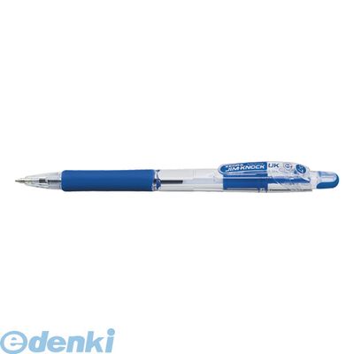 ゼブラ ZEBRA BN10-BL ジムノックUK　0．7　青 BN10BL