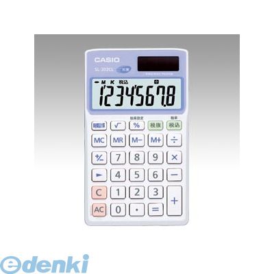 カシオ計算機 SL-302CL-N カシオ電卓 SL−302CL−N SL302CLN