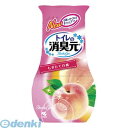 小林製薬 トイレノショウシュウゲン モギタテ トイレの消臭元 もぎたて白桃 新【1個】