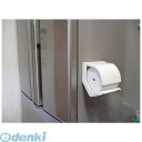 シマブン PR-1B-S ペーパーホルダーおくだけ マグネットタイプ PR1BS