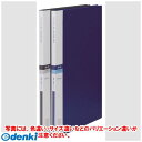 テージー MS-364-02 アオ マイホルダーサイド A3S 40ポケット MS36402アオ