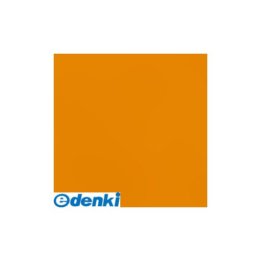 トーヨー 76147 【3個入】 単色折紙35cm 50枚 黄土