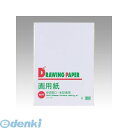 文運堂 ヨウ-581 B4画用紙パック 8切10枚 M−10 ヨウ581