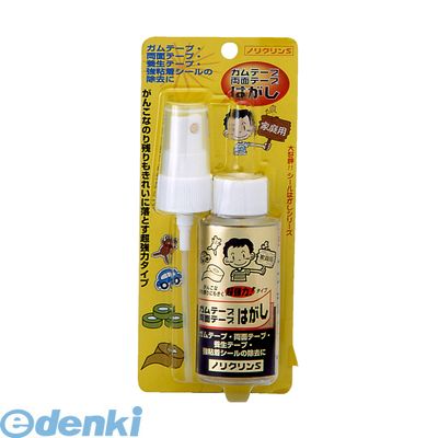 ワイエステック044-877-5781【商品説明】■ガムテープ・両面テープなどのガンコな糊残りもきれいに落とす強力タイプのシールはがし。■オレンジオイル配合で環境にもやさしいシールはがしです。■成分：ハロゲン炭化水素系、第二石油類 ■内容量：70ml
