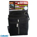 三共コーポレーション 4954458161034 DT NANOコシブクロ DT−13−BK #581761【キャンセル不可】(4)