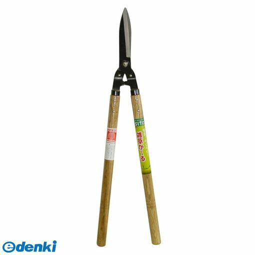 三共コーポレーション 4954458281060 A229 SITAアンゼン ラクラク ザッソウカール ＃331229【キャンセル不可】