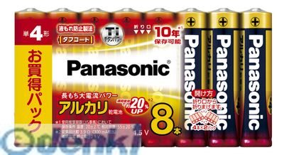 パナソニック LR03XJ/8SW アルカリ乾電池単4形8本パック パナソニック LR03XJ/8SW アルカリ乾電池単4形8本パック