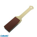 ナニワ研磨 4955571256201 GC/DX ママ砥石 エビ印 #220/#1000 荒砥石 中砥石