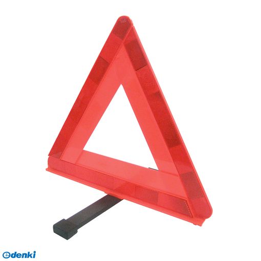 ニューレイトン EM-351 HC EM−351 サンカクテイシヒョウジバン EM351