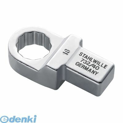 スタビレー:STAHLWILLE： STAHLWILLE 732/40-13 トルクレンチ差替ヘッド メガネ 732/4013