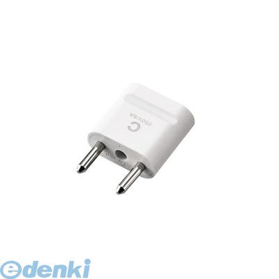 ELECOM エレコム T-HPACWH 海外用変換プラグ/CタイプTHPACWH ELECOM エレコム T-HPACWH 海外用変換プラグ/CタイプTHPACWH