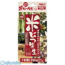 アラミック 4967934103107 米びつ先生 KS−48N