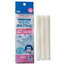 相模カラーフォーム工業 4580402040898 マスクにはるこちゃん 3個入(4)