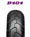 ダンロップ DUNLOP 325519 D404 150/80-16 M/C 71H WT