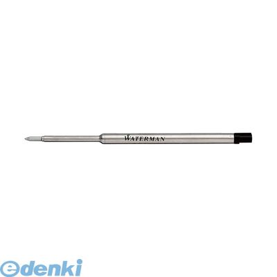 ウォーターマン 1964017 ボールペン替芯【マキシマ】【インク色－ブラック】【1本】
