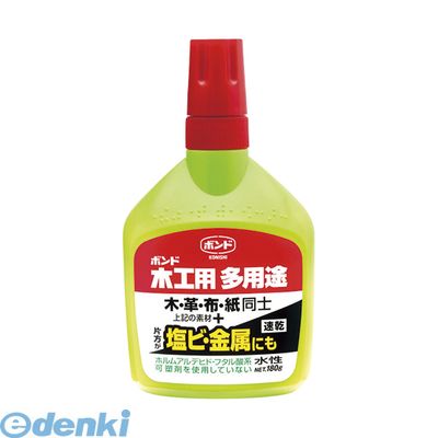 コニシ #05504 木工用接着剤【多用途タイプ 大】【1本】