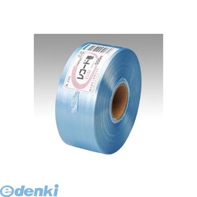 積水化学工業 4974050210602 レコード巻【本体色−空】R−550【1巻】