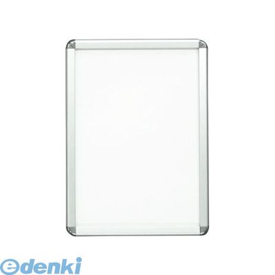 シンエイ PG-32R-A2防水 ポスターグリップシルバー【ツヤ有り】【本体色−シルバー】【屋外用　防水仕様】【1枚】PG32RA2防水