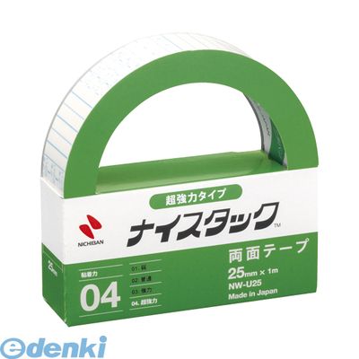 ˥Х NW-U25 ʥå TM Ķϥס1NWU25